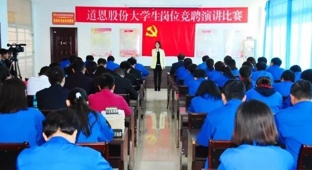 20171123082543176.jpg 20171123082543176.jpg