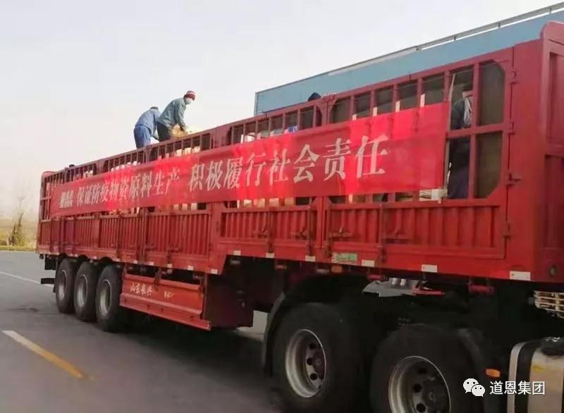 20200320095804931.jpg 20200320095804931.jpg